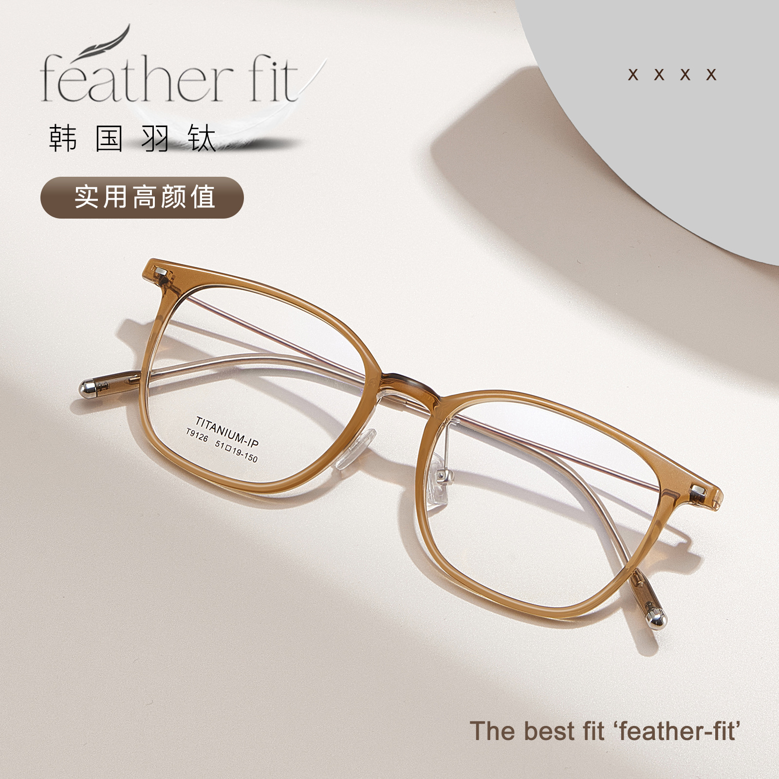 网红素颜眼镜近视女可配度数防蓝光散光眼镜黑框显白文艺复古风51