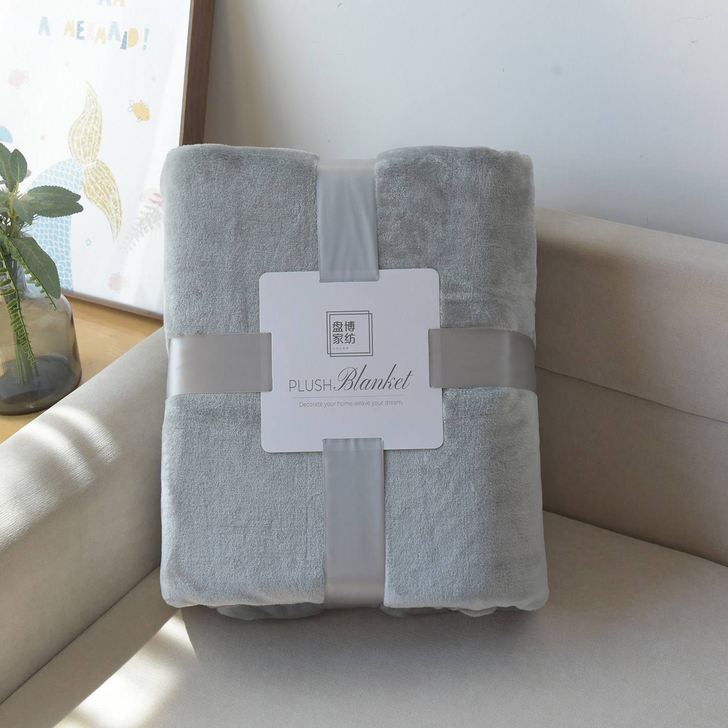 新款秋冬季法兰绒毛毯沙发休闲盖毯单层纯色素色珊瑚绒床单毯被子,床上用品,休闲毯/毛毯/绒毯,淘宝优惠券,粉丝福利购,淘宝优惠卷