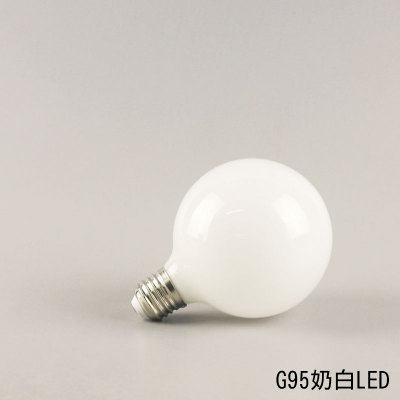 特大奶白龙珠泡g150g200g125g95g80乳白圆泡led灯泡e27球形白光