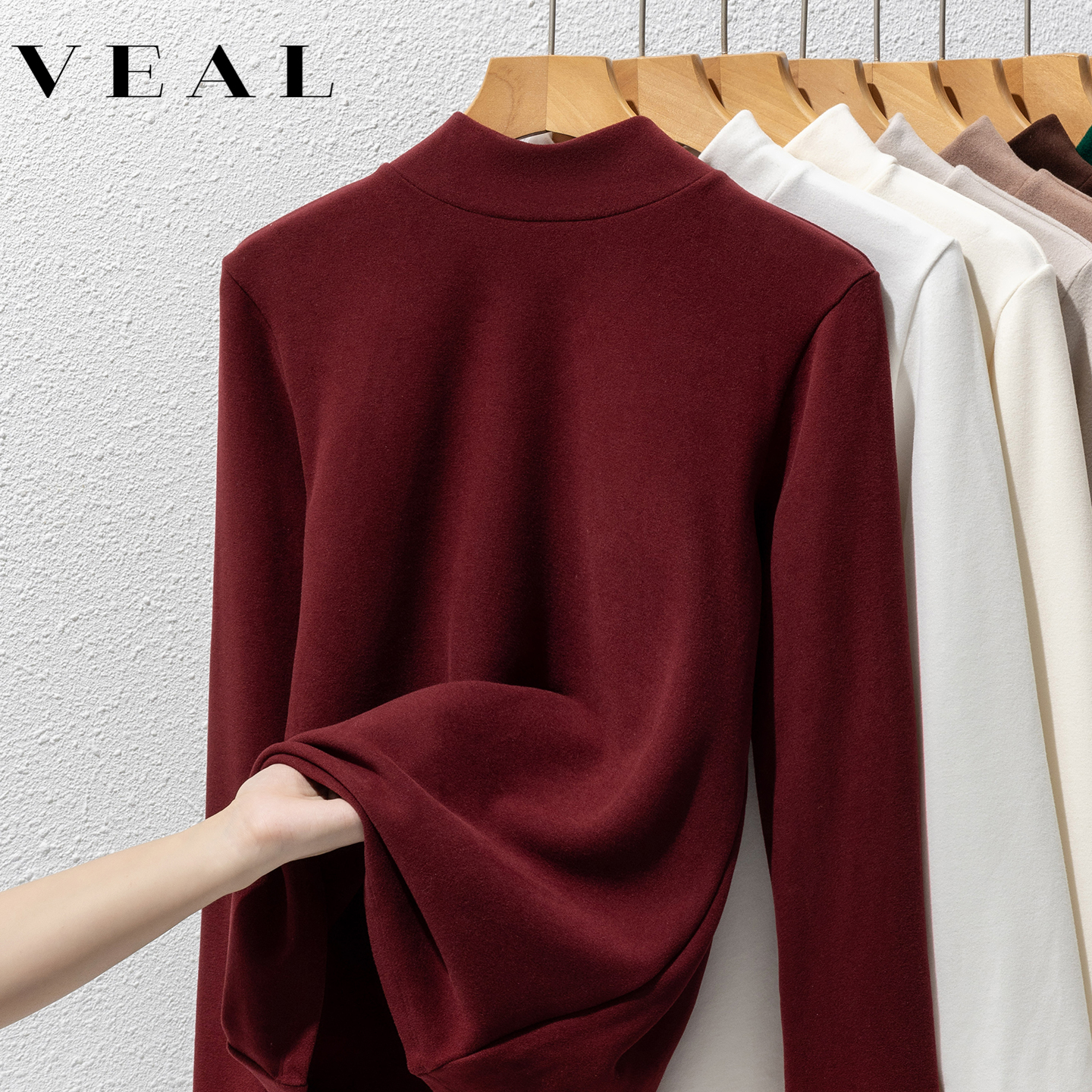 德绒打底衫女秋冬季新款纯色内搭