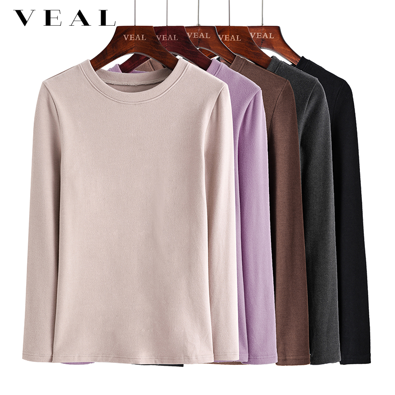 加厚圆领德绒打底衫女