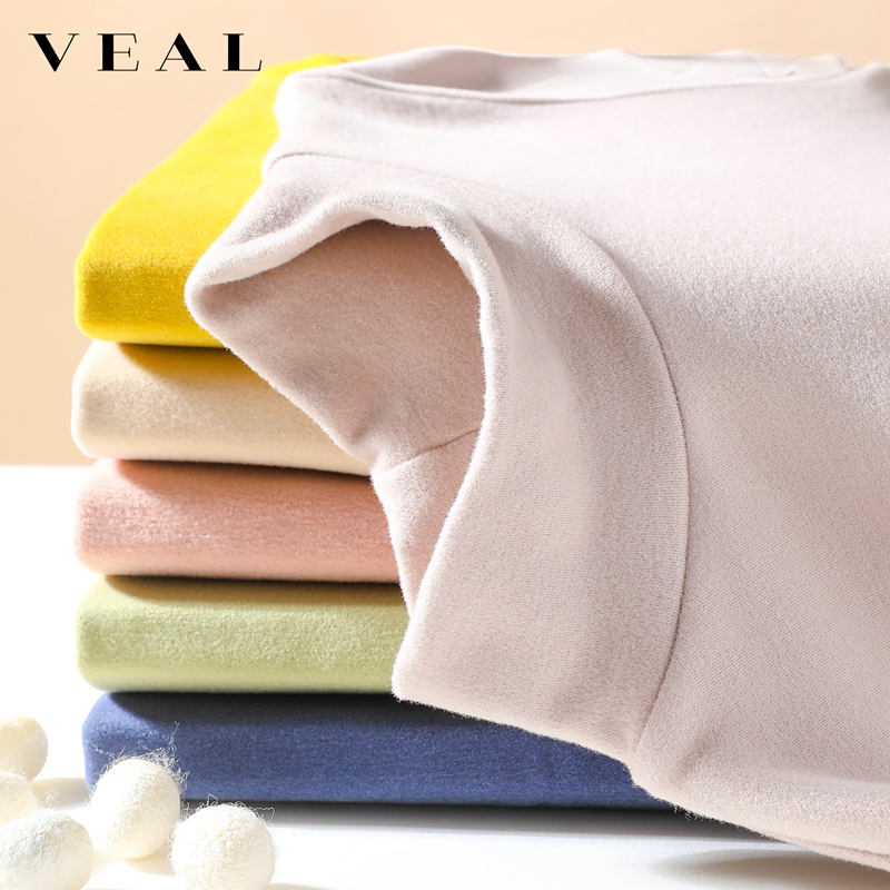 双面德绒立领羊绒保暖内衣女秋冬