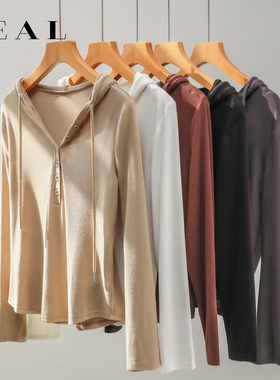 连帽打底衫女春秋季2026年新款内搭显瘦外穿百搭白色长袖上衣卫衣