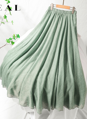 棉麻半身裙女春秋2025新款中式国风禅意女装仿亚麻文艺大摆长裙子