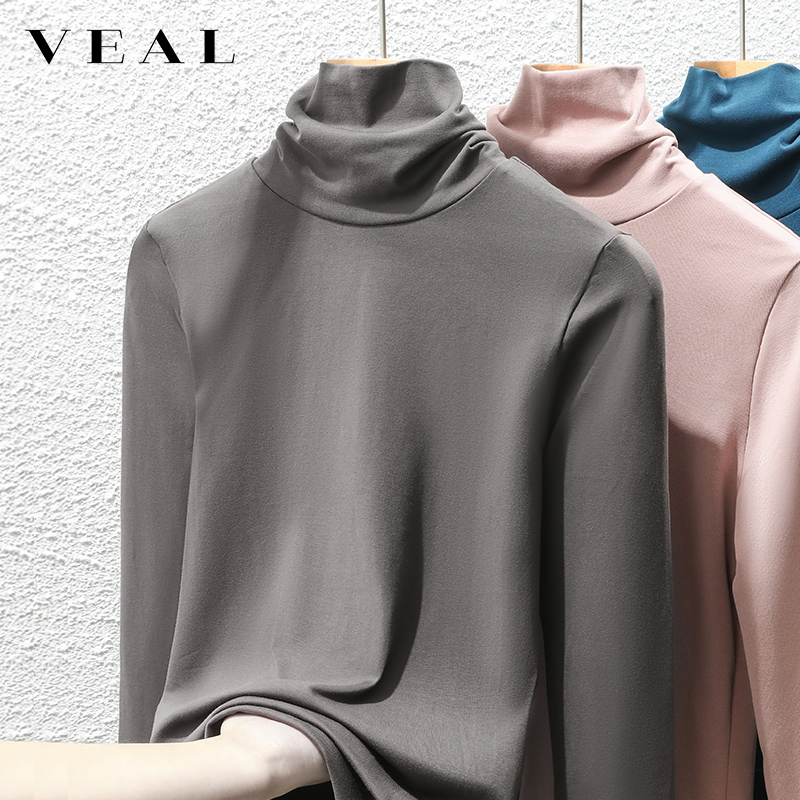 纯棉打底衫女春秋堆堆领内搭洋气