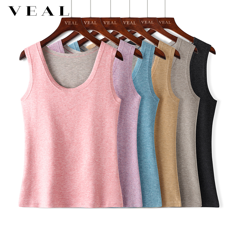 双面德绒无痕保暖背心