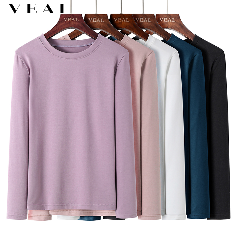 圆领黑色打底衫女春秋季纯色内搭