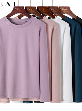 2025新款圆领黑色打底衫女春秋纯色内搭宽松纯棉薄款外穿长袖上衣