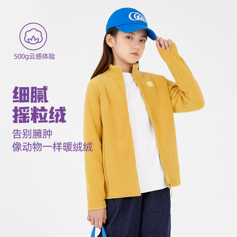 童装儿童摇粒绒外套2025秋季