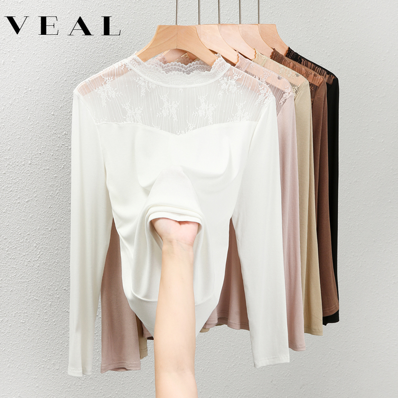 法式蕾丝打底衫女春秋螺纹棉上衣