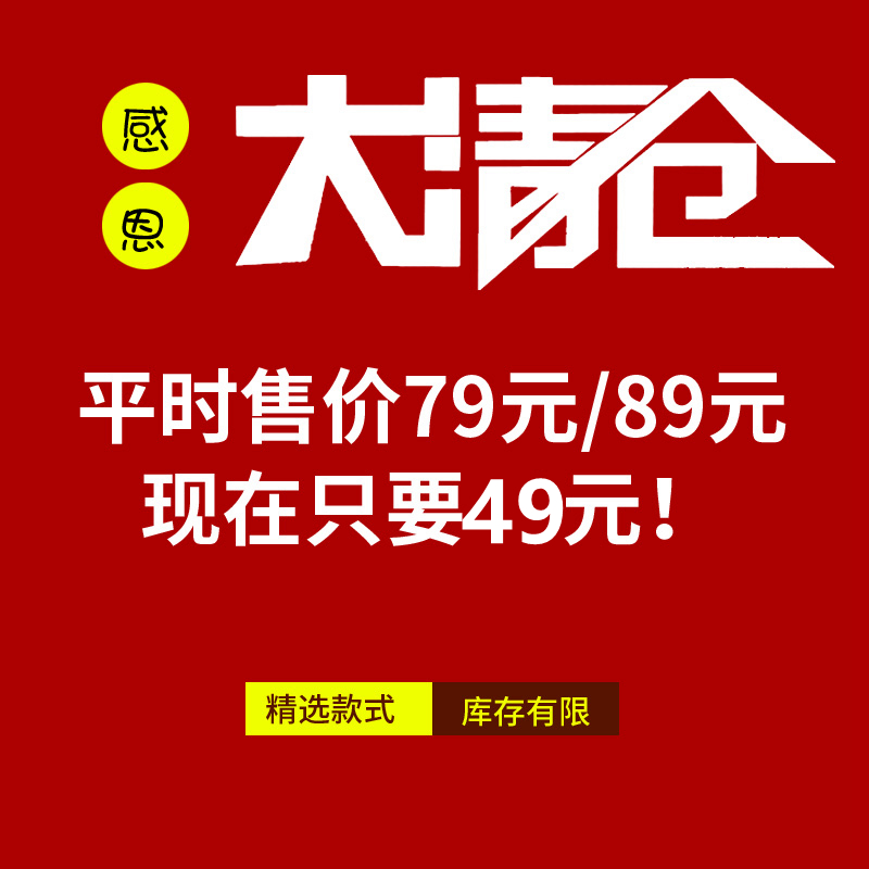 德绒打底衫加厚女秋冬内搭秋冬