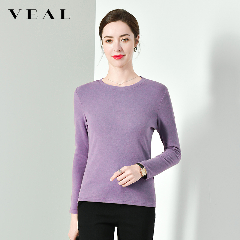 圆领德绒打底衫女秋冬修身保暖