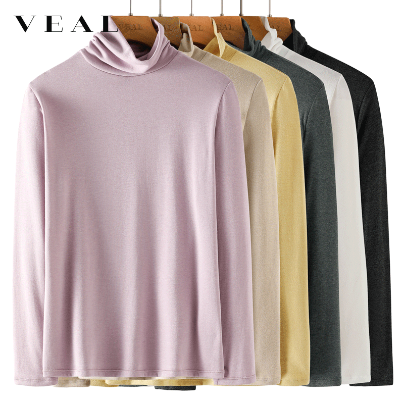 春秋薄款堆堆领修身风长袖t恤