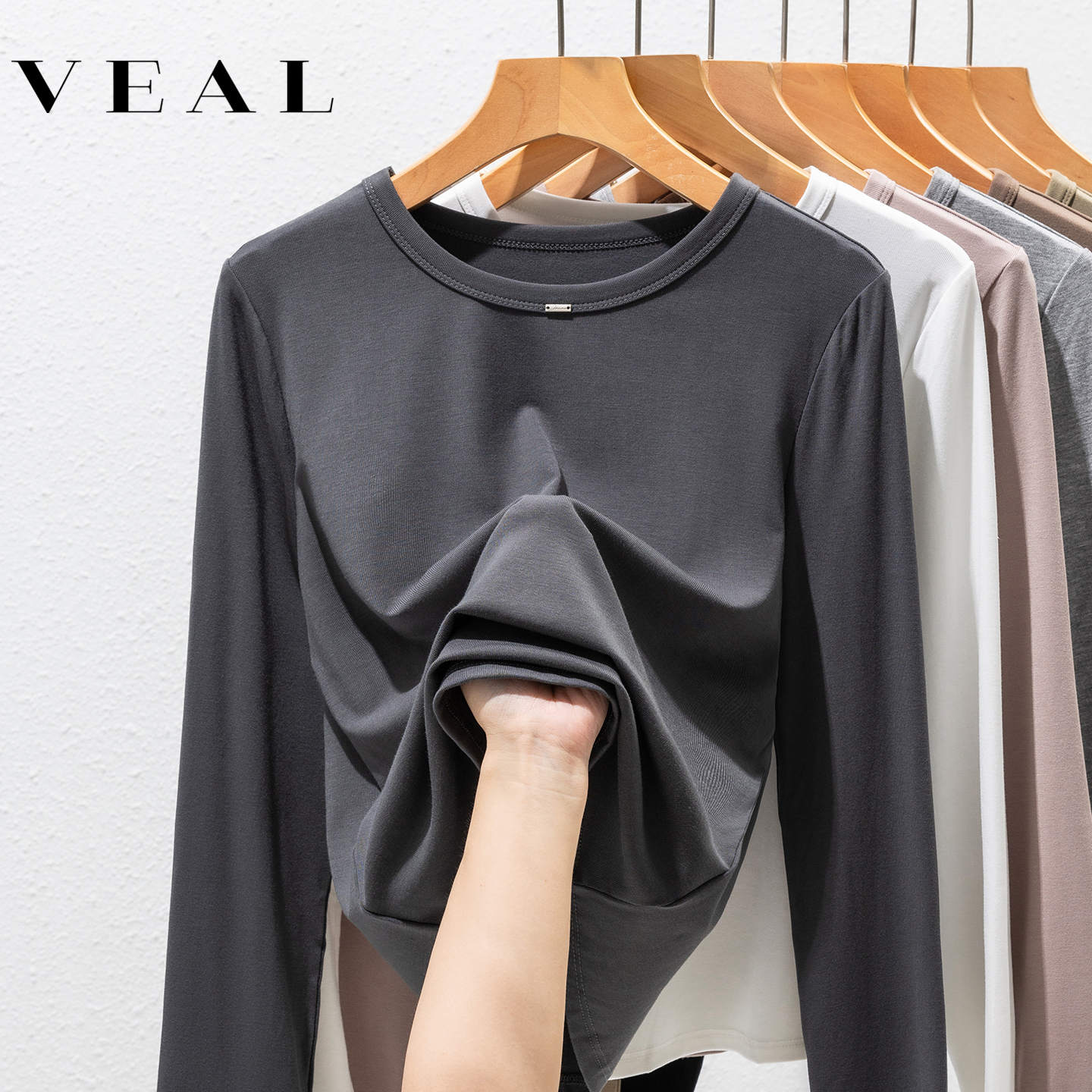 圆领优可丝打底衫女秋冬收腰显瘦