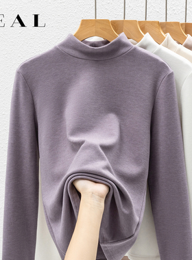 桑蚕丝羊毛德绒打底衫女秋冬内搭莱赛尔双面磨毛加厚发热保暖上衣