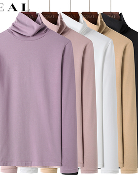 打底衫女春秋薄款纯棉堆堆领内搭2025年新款黑色长袖上衣高领小衫