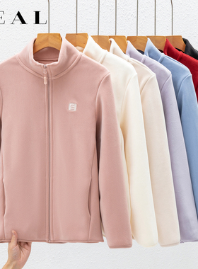 摇粒绒外套女秋冬季2025新款立领加绒加厚保暖双面羊羔绒长袖卫衣