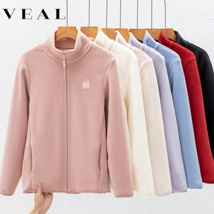 摇粒绒外套女秋冬季2025新款立领加绒加厚保暖双面羊羔绒长袖卫衣