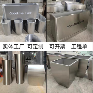 不锈钢花箱户外花坛市政种v植箱定制商业街花盆室外摆铁艺花槽花