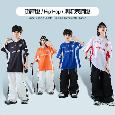 六一街舞表演服儿童潮服男童嘻哈hiphop酷帅炸街套装美式短袖工装