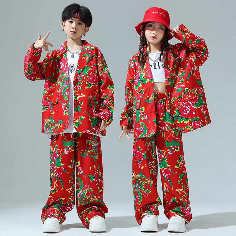 儿童东北大花西装演出服套装男女童喜庆街舞嘻哈表演服个性走秀潮