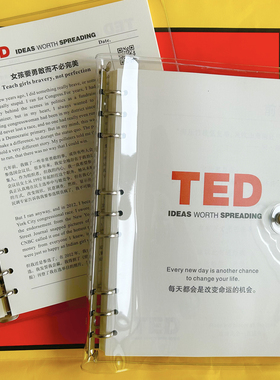 TED精读演讲文字稿中英双语版20篇演讲稿笔记本PVC外壳送视频音