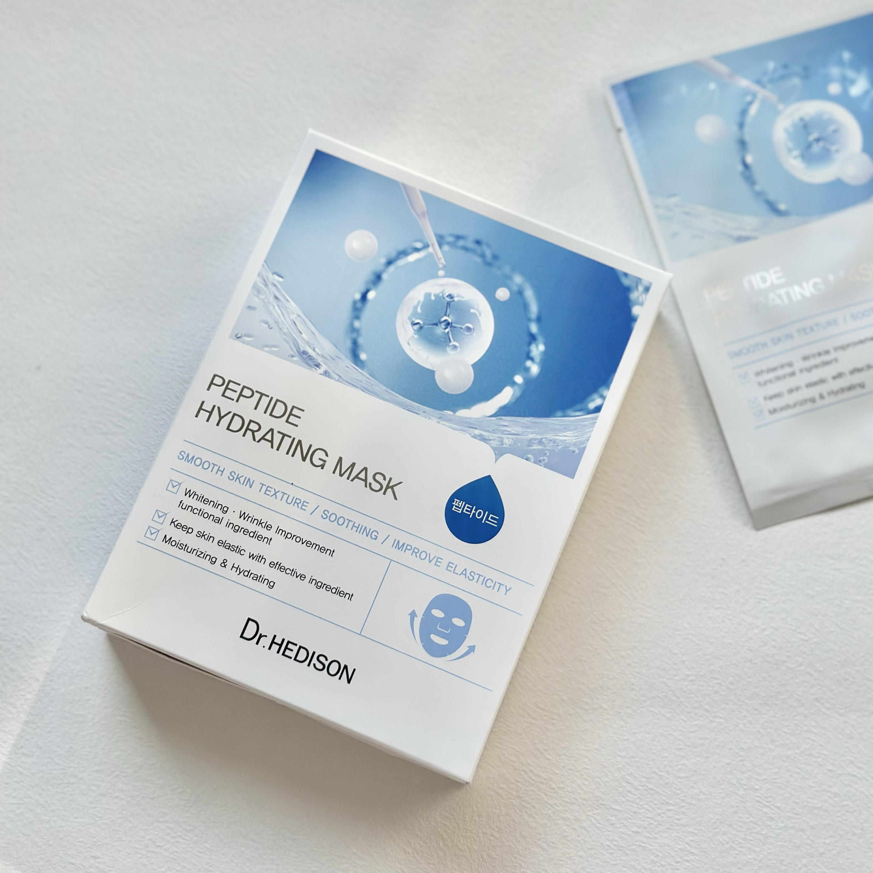 懒人护肤｜Dr.HEDISON海蒂生多肽乳液面膜一盒10片