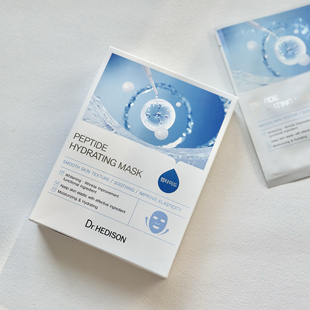 懒人护肤｜Dr.HEDISON海蒂生多肽乳液面膜一盒10片