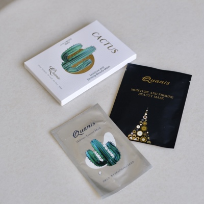 克奥妮斯仙人掌眼膜微晶眼膜