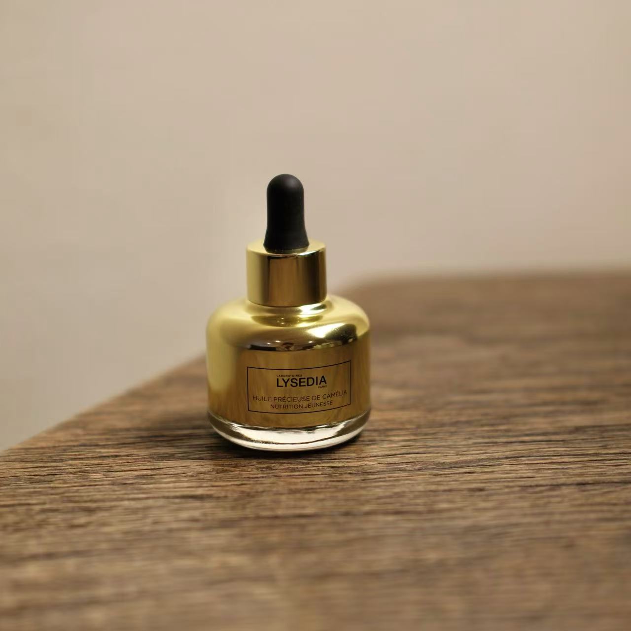 lysedia焕采蕴能精华油黄金小金瓶抗皱紧致抗衰30ml