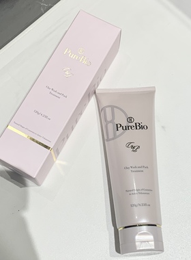 日本purebio酵素养肤洁面易冲洗无膜感120g