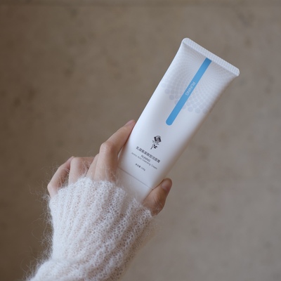 钱包脸蛋都轻松｜保护皮脂洗面奶宣壹美芙双亲钙乳凝氨基酸洁面膏