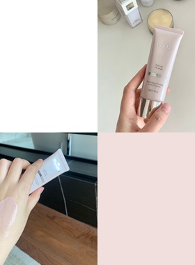 细腻柔亮｜日本PureBio防晒隔离霜50g