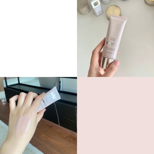 细腻柔亮｜日本PureBio防晒隔离霜50g