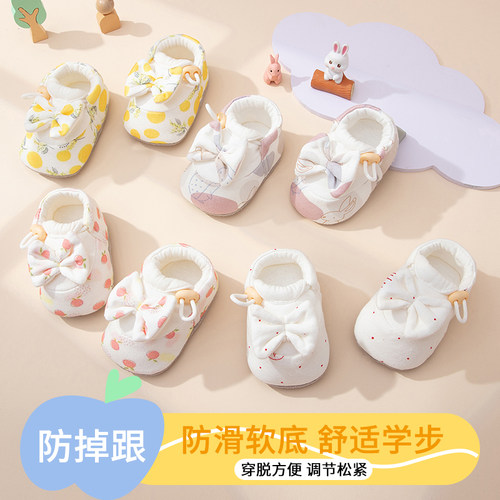 婴儿软底防滑学步春秋棉鞋