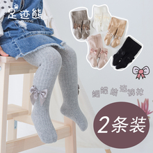 宝宝纯棉打底裤袜春秋0-1-3岁女童婴儿大pp蝴蝶结连体儿童连裤袜