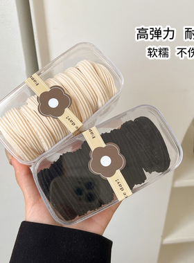 米白色无缝发圈高弹力耐用不伤发头绳扎高马尾橡皮筋黑色发圈皮套