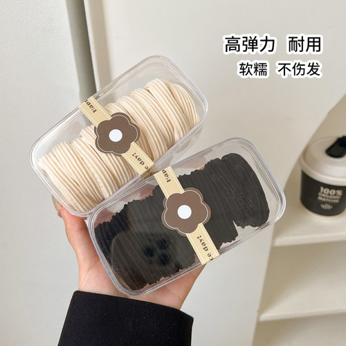 米白色无缝发圈高弹力耐用不伤发头绳扎高马尾橡皮筋黑色发圈皮套