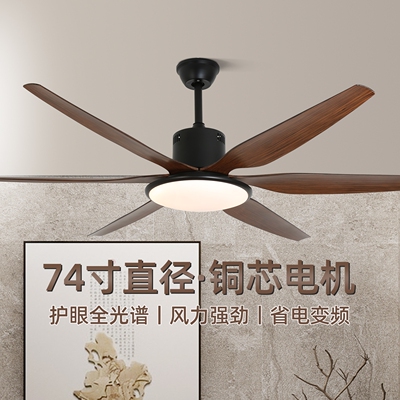 74寸大风力大尺寸风扇灯餐厅中古