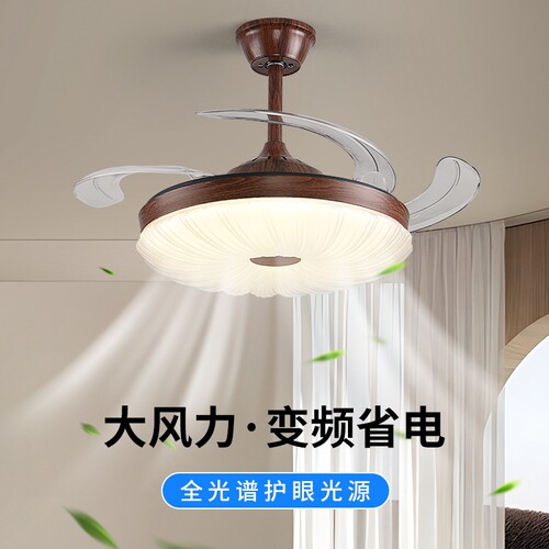 灯先生风扇灯吊扇灯中古风客厅家