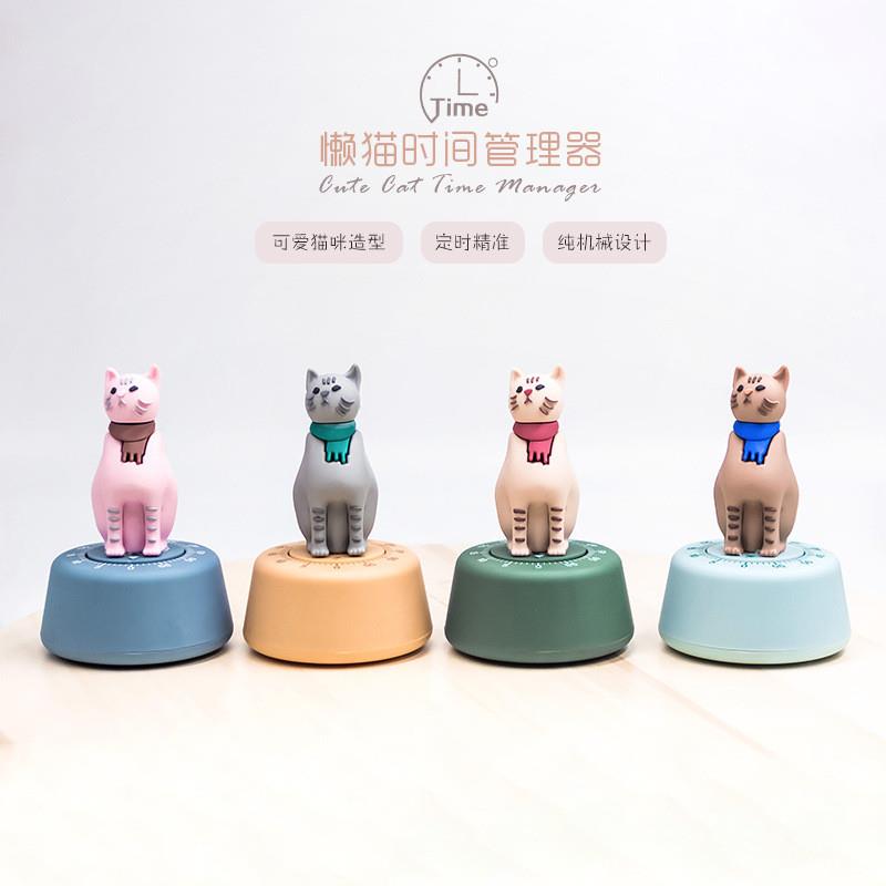 新款懒猫倒时器计时器学习时间管理器厨房定时器机械提醒器timer
