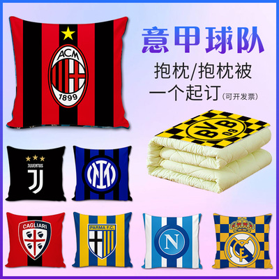 AC米兰队徽周边球迷抱枕