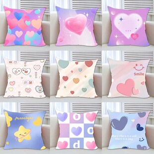 北欧ins风粉紫色爱心系列抱枕被子两用简约家居沙发靠垫靠背枕头