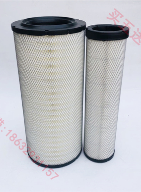 K2451空气滤芯适配中联12吨16T吊车雷沃G70收割机发电机空滤2352