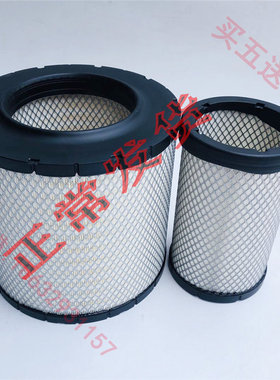 K3129空气滤芯适配东风天龙国六MK-92452838空滤AF04316滤清器格