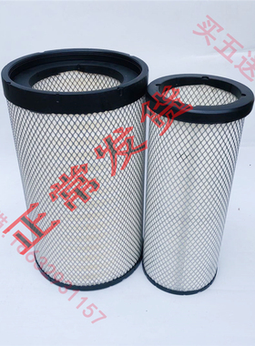 PU3050适配东风天龙雷诺新陕汽德龙X3000空滤AF26433空气滤清器芯