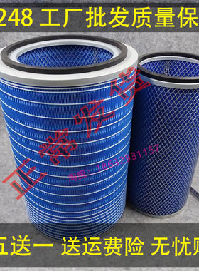K3248空气滤清器460马力江淮格尔发K5 A5上汽红岩杰狮M100空滤380