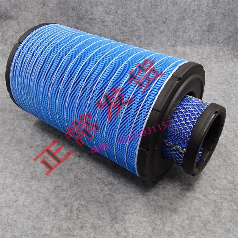 适配K3046PU空气滤芯欧曼GTL福田ETX空滤EST陕汽德龙3047滤清器