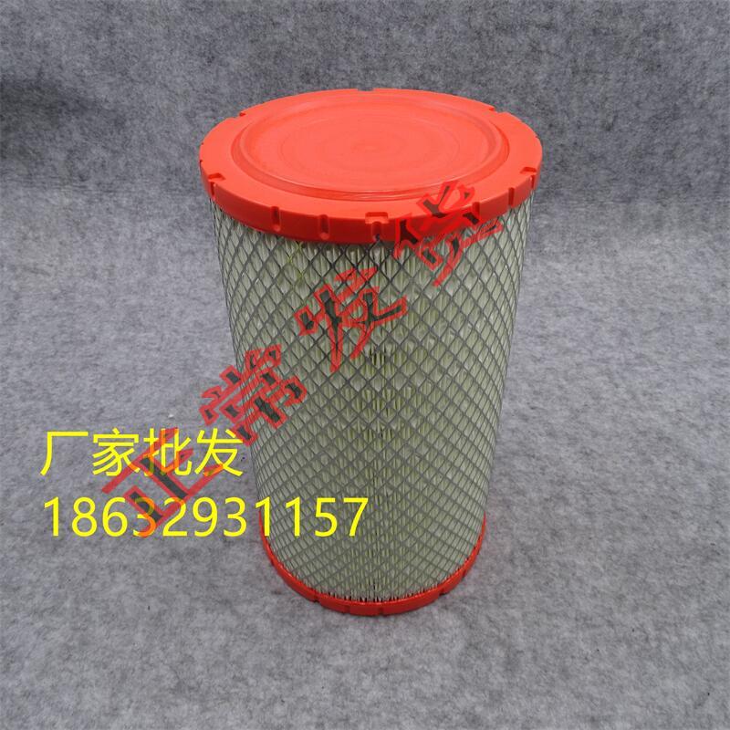 适配K2034空滤福田时代M3康瑞H3小卡之星3国五雷沃80D空气滤芯