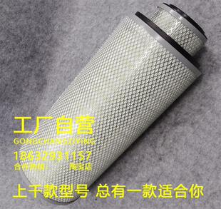 K2042空气滤芯 适配南骏王牌小货车东风金刚4102自卸车空气滤清器